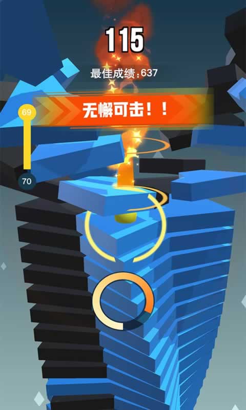 sj~148267_screenshot_5d678d229b2d8.jpg