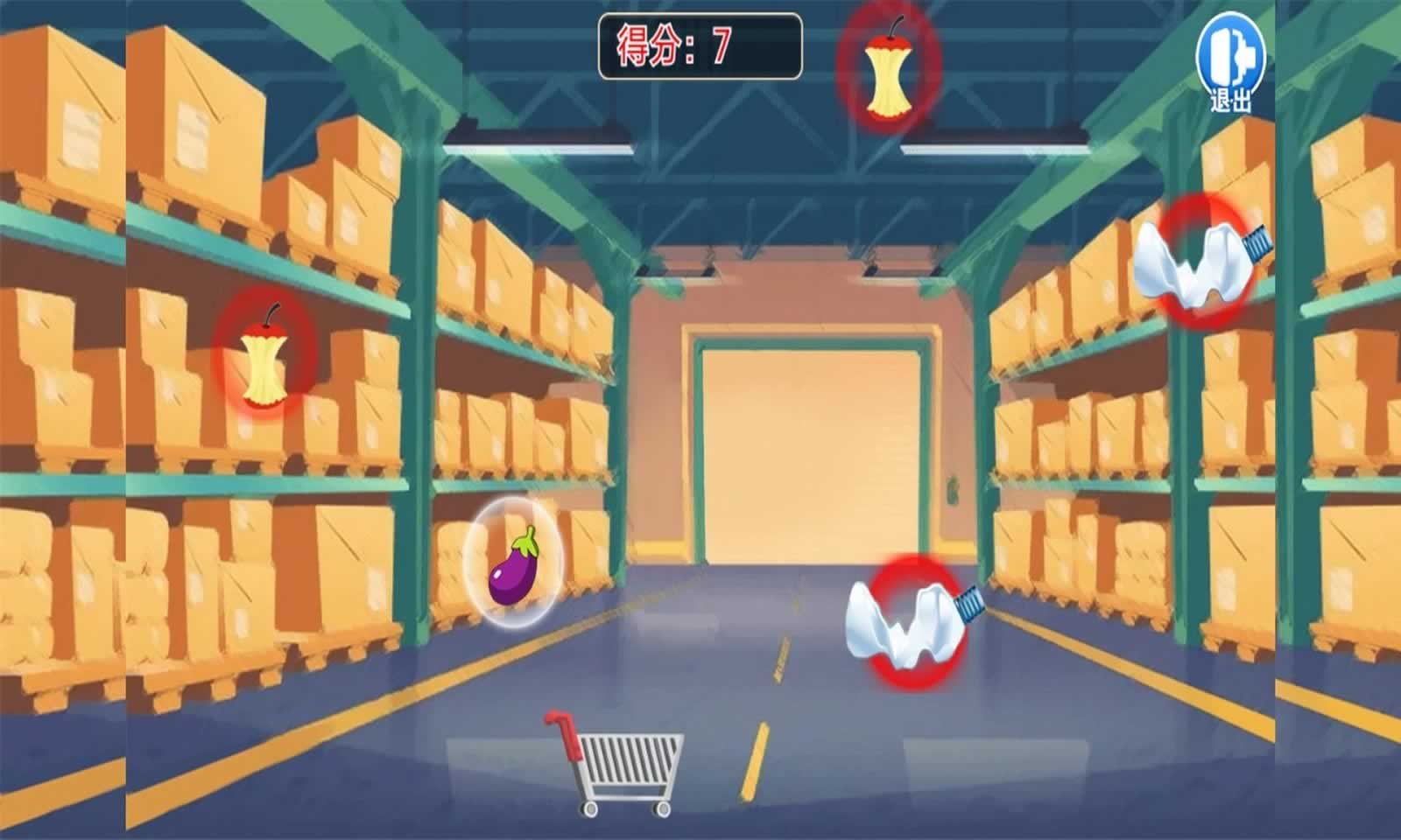 sj~242244_screenshot_62e22a056e045.jpeg