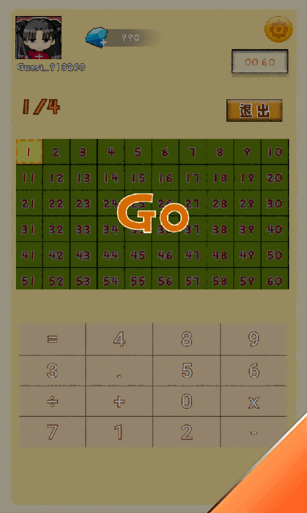 sj~opensj_89345_63bfb5ab1f6d8.png