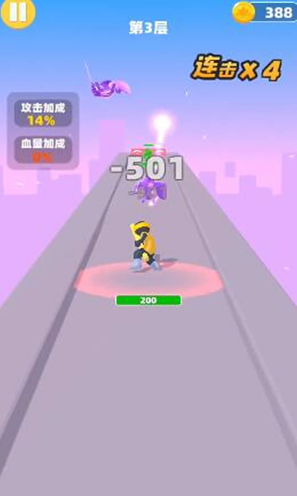 sj~177928_screenshot_5faba881d4cf1.jpg