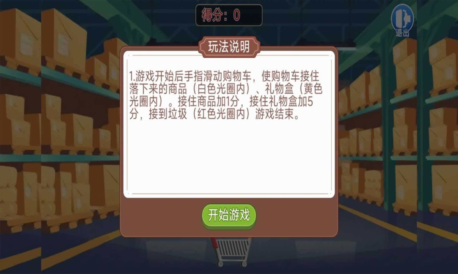 sj~242244_screenshot_62e22a060fdd1.jpeg