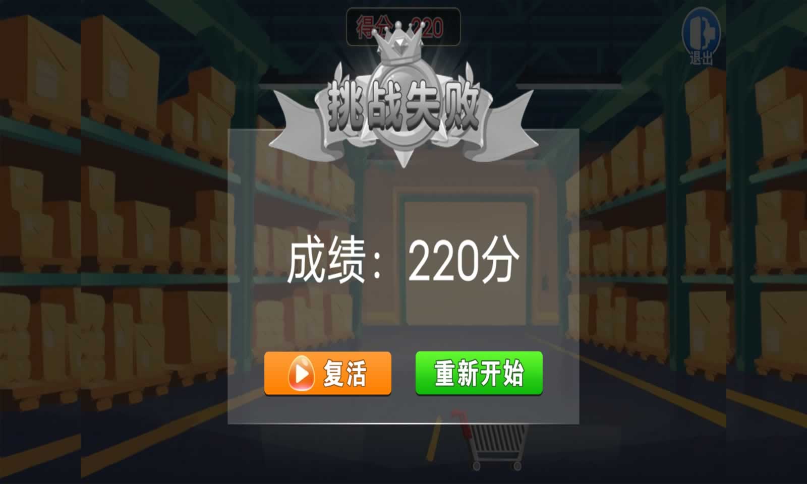 sj~242244_screenshot_62e22a065ed76.jpeg