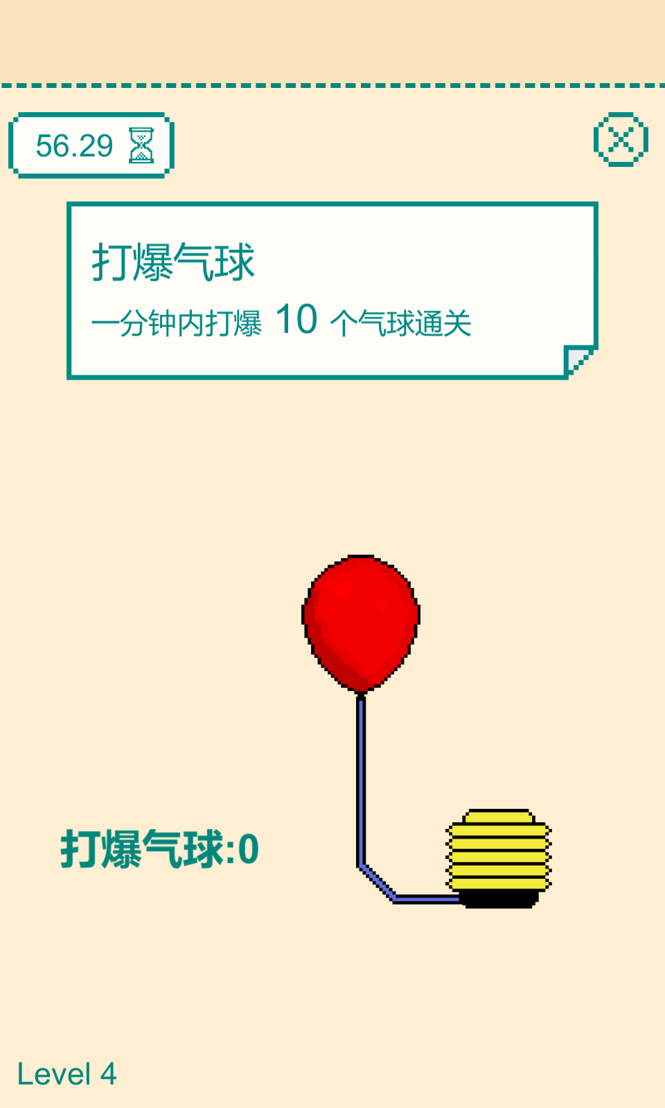 sj~opensj_6065813a5e520.png