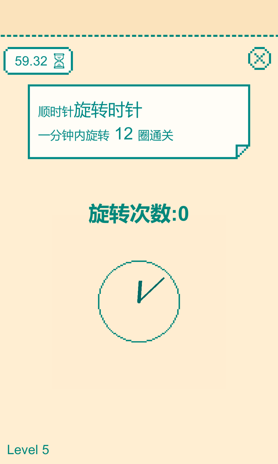 sj~opensj_6065813a8c2b5.png