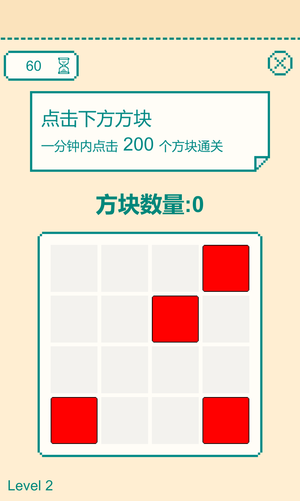 sj~opensj_6065813a32dc0.png
