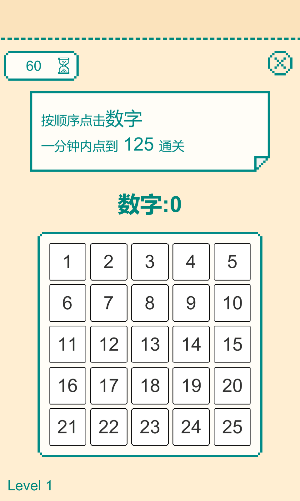 sj~opensj_6065813a04818.png