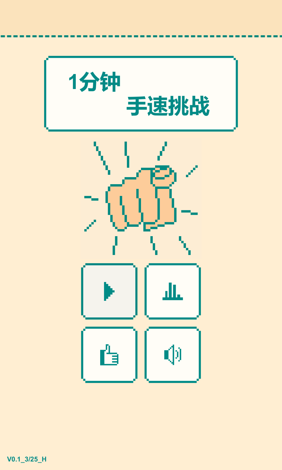 sj~opensj_60658139960cc.png