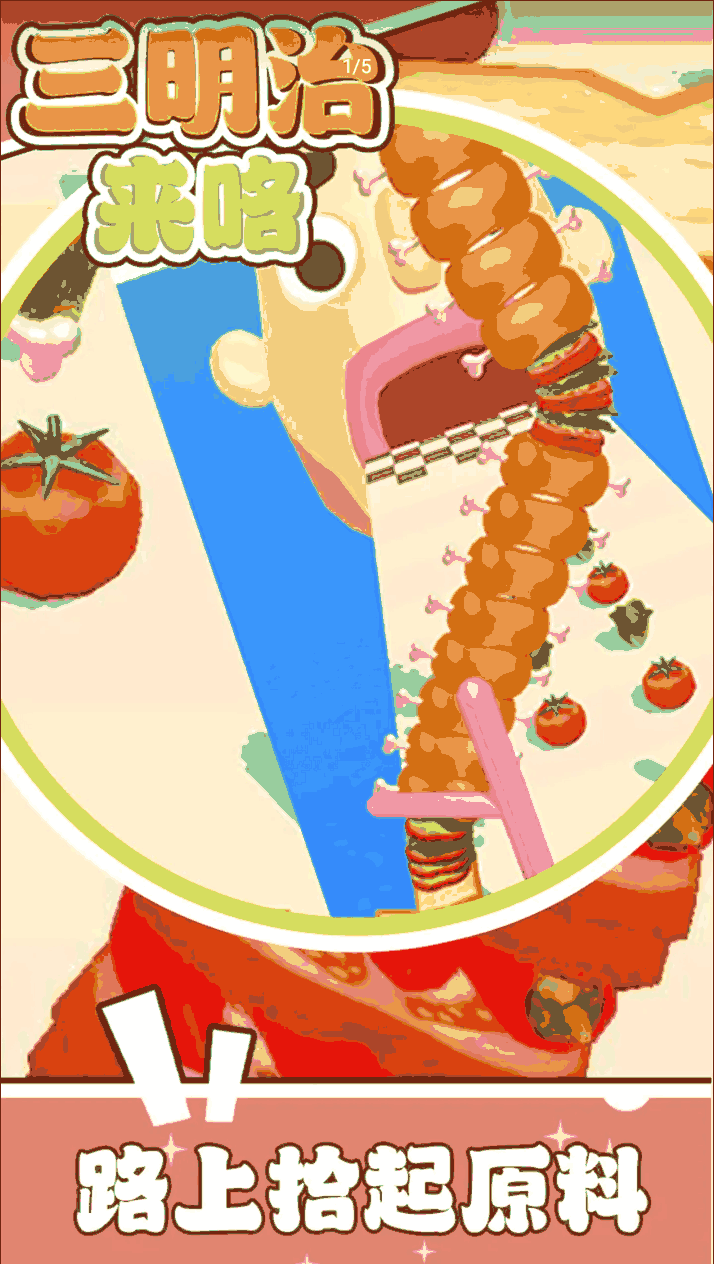 u4e09u660eu6cbbu6765u54af