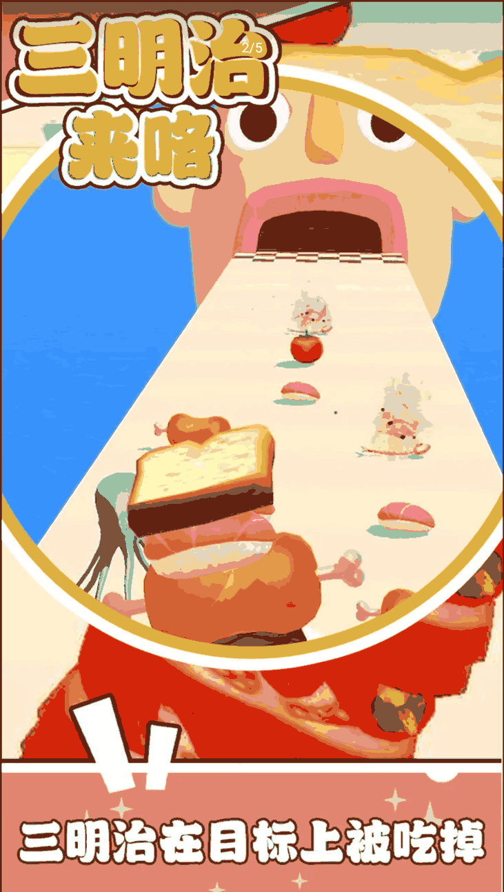 u4e09u660eu6cbbu6765u54af