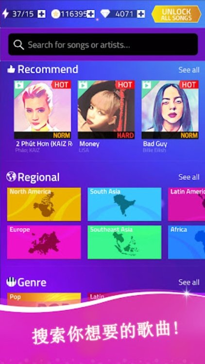 Music Jump  Tiles Hop