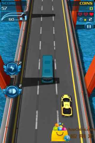 u6781u901fu98d9u8f66