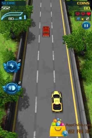 u6781u901fu98d9u8f66