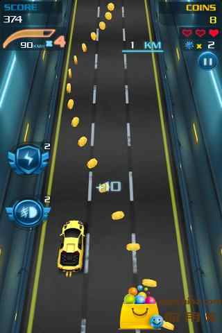 u6781u901fu98d9u8f66