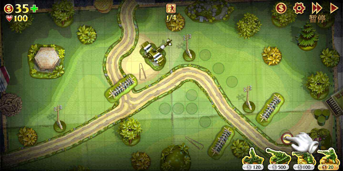 u73a9u5177u5854u9632