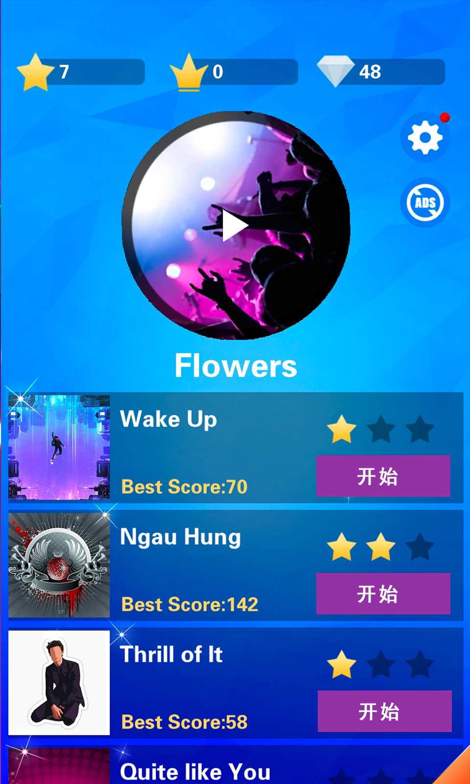 sj~241777_screenshot_62e2413013e3a.jpeg