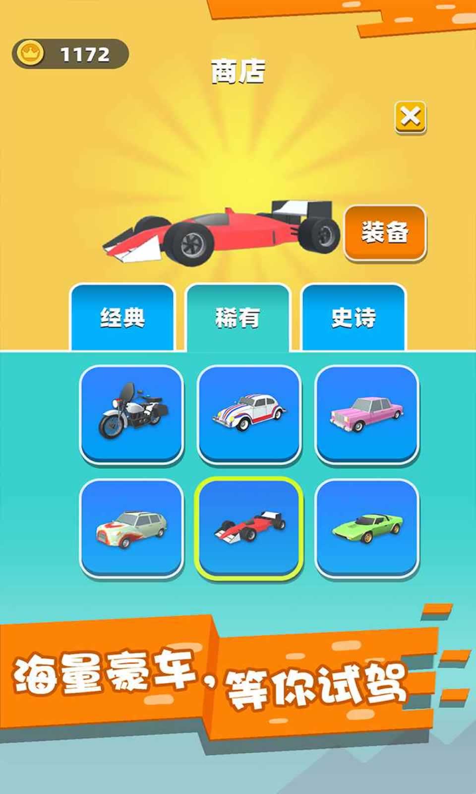 sj~236730_screenshot_62830254915d7.jpeg