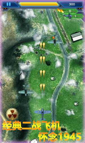 u96f7u75351945