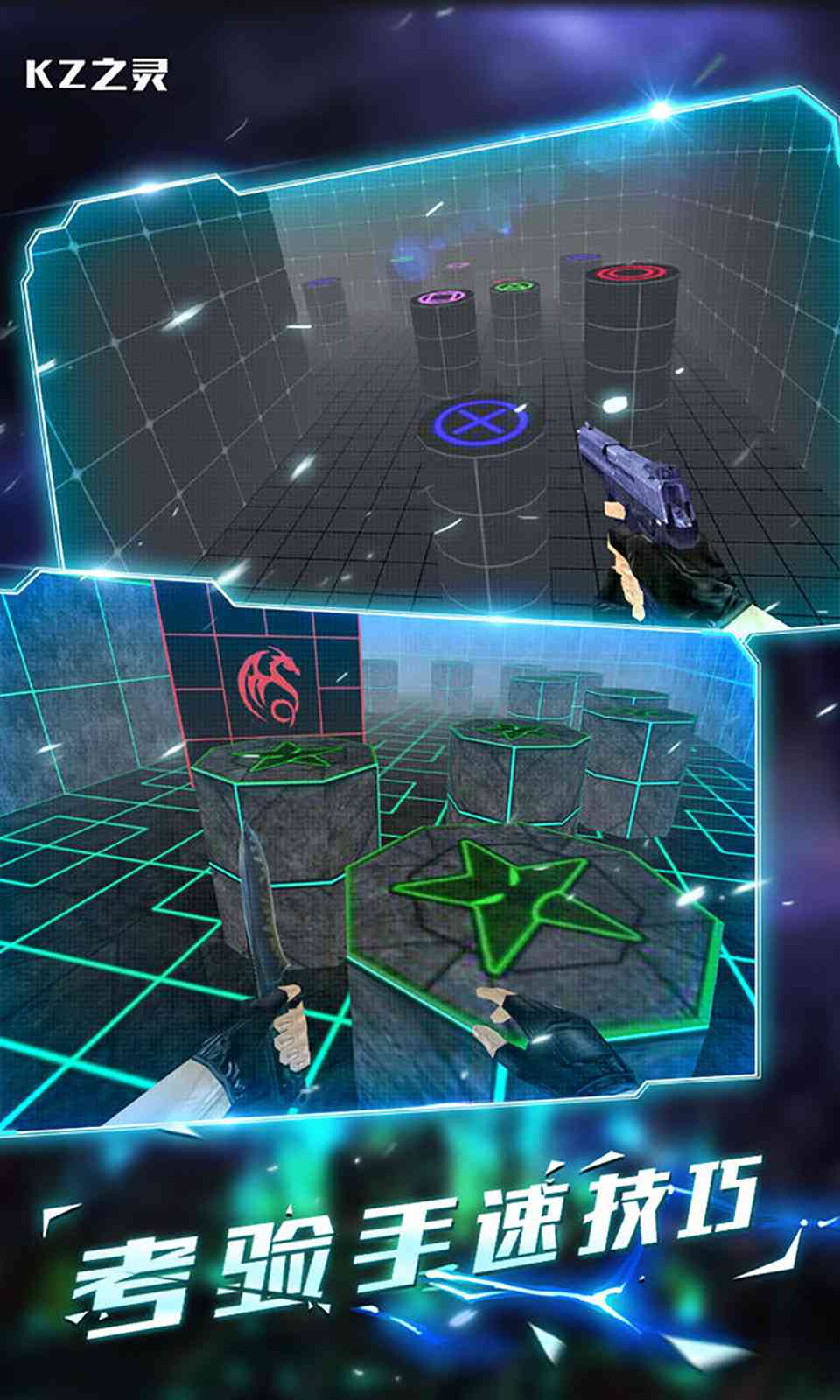 sj~244725_screenshot_630c17a376e1f.jpeg