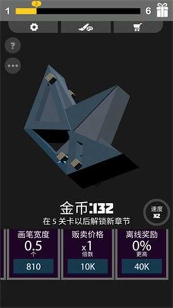 2022122716154653750_结果.jpg