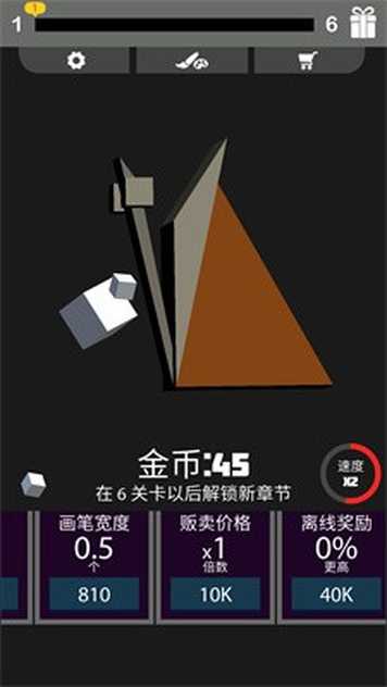 2022122716154702990_结果.jpg