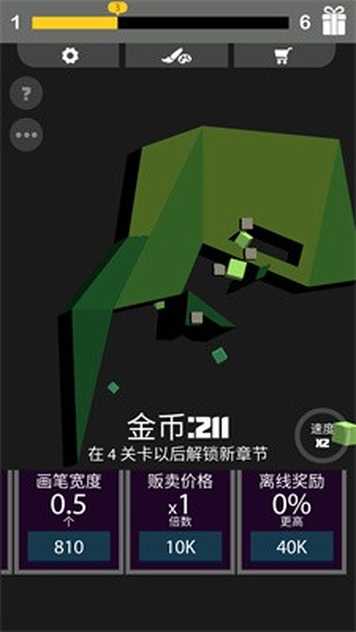 2022122716154764860_结果.jpg