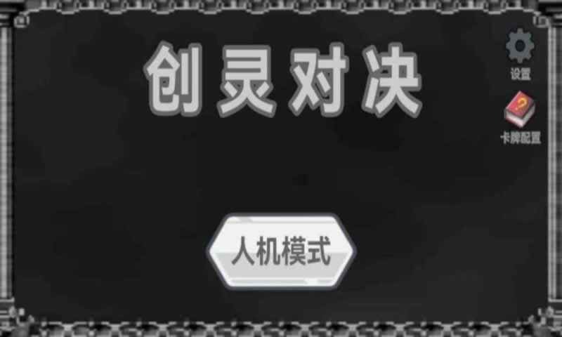 sj~264358_screenshot_646189485d320 (1).jpeg