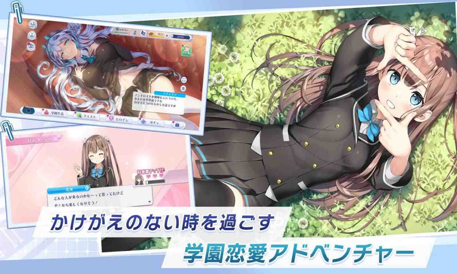 sj~264367_screenshot_6461a6a3046f0.jpeg