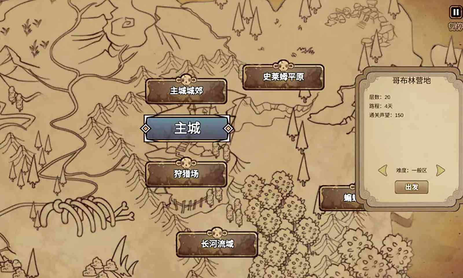 sj~159618_screenshot_5e743da18a6c3.jpg