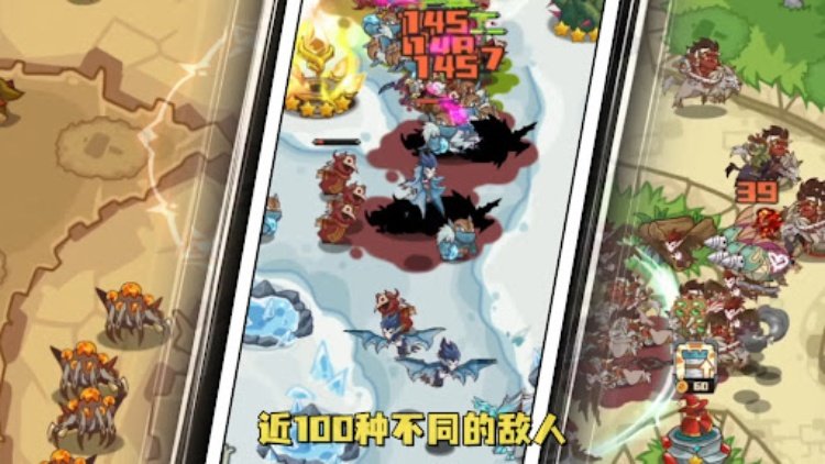 时光之晶  策略塔防游戏