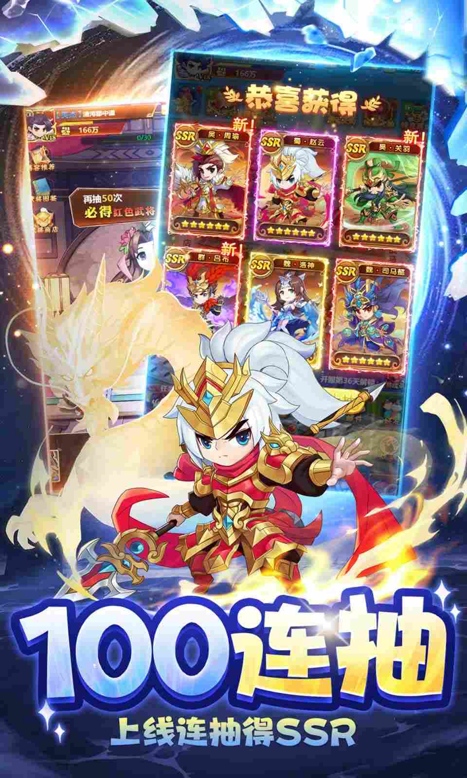 sj~264637_screenshot_64631d1a7cd1a.jpeg