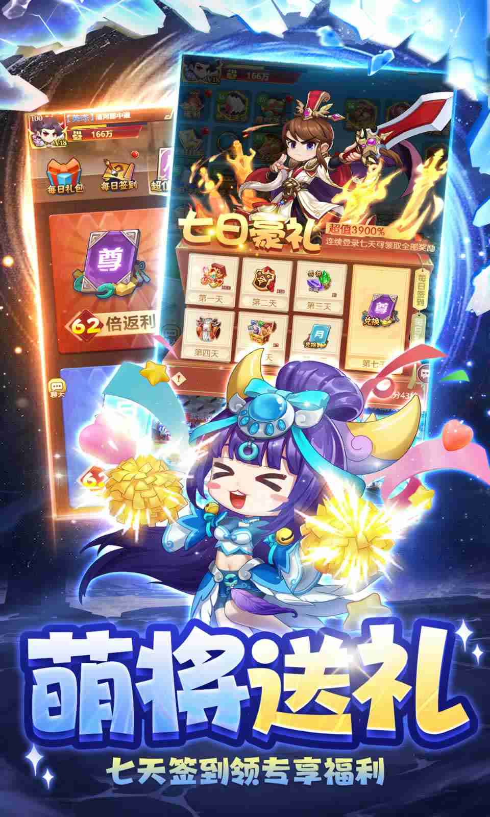 sj~264637_screenshot_64631d1ae6b6b.jpeg