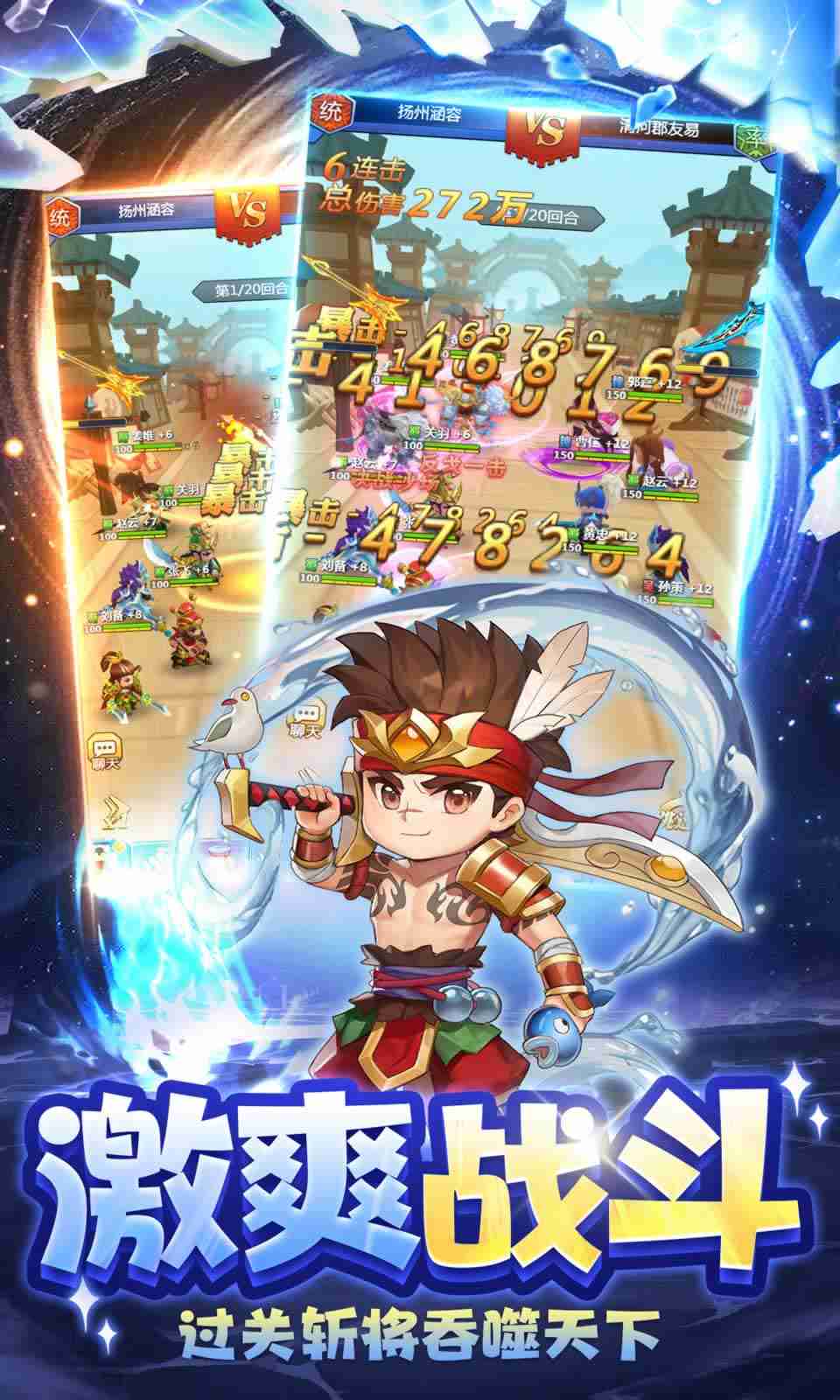 sj~264637_screenshot_64631d1b533d5.jpeg