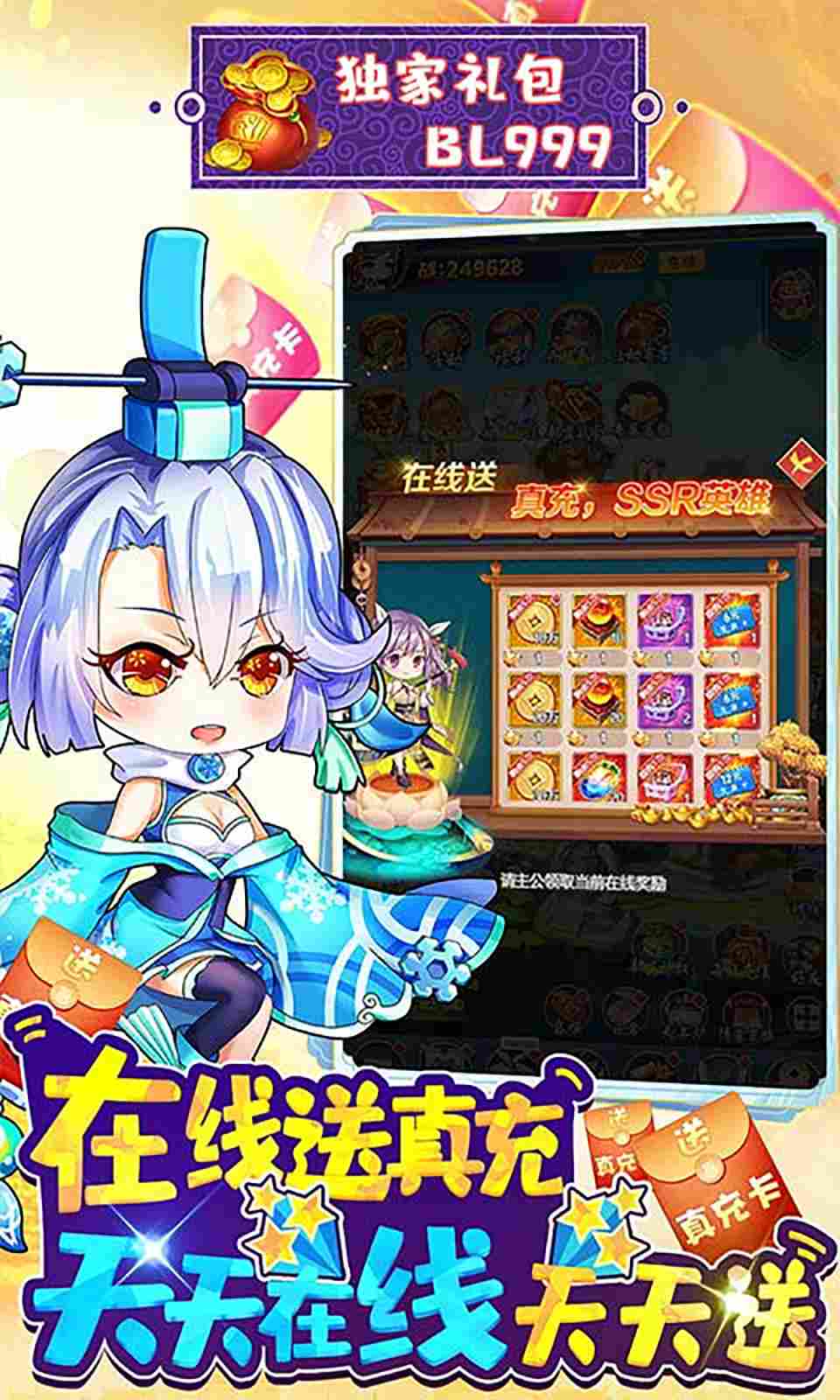 sj~264502_screenshot_6461e125aa05d.jpeg