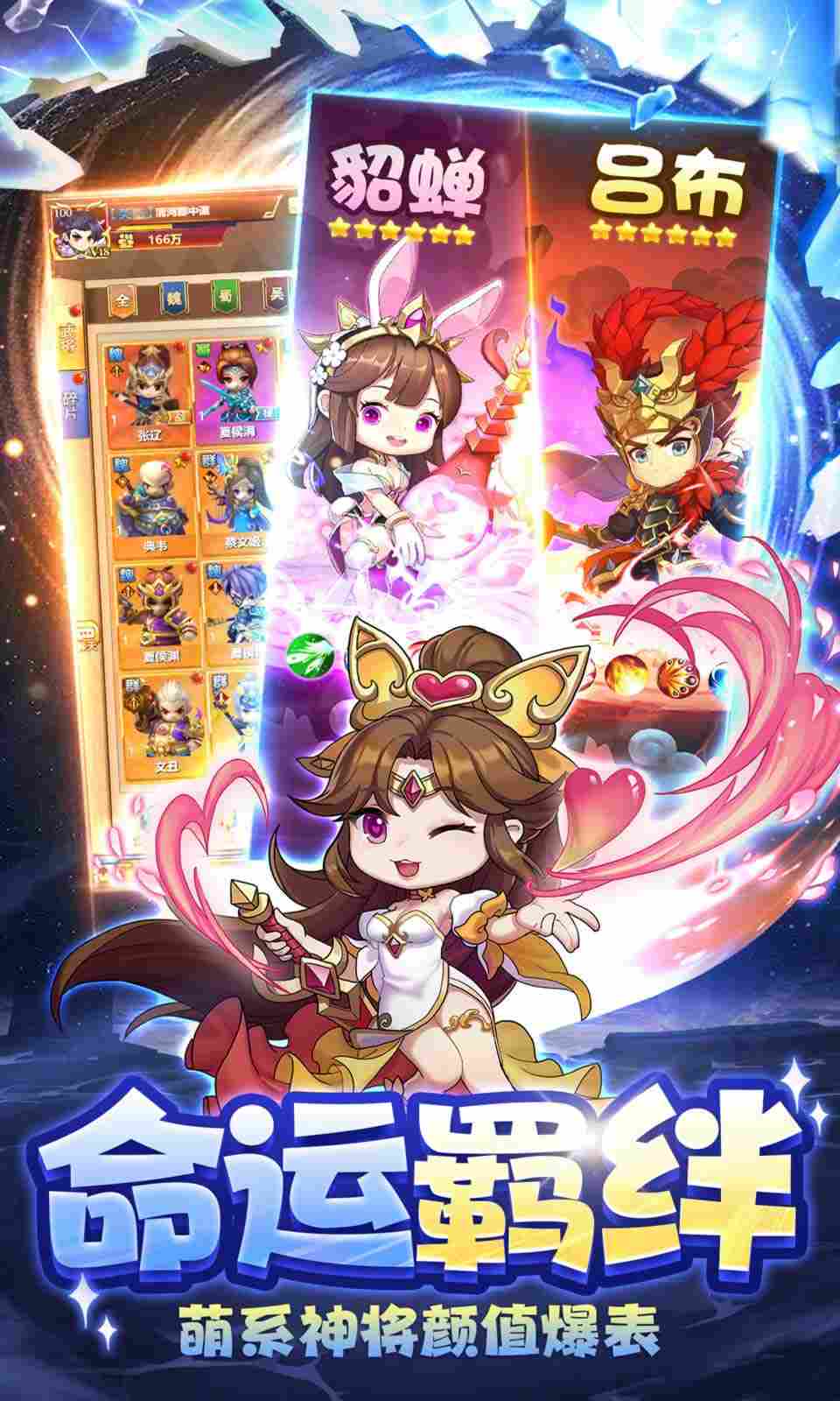 sj~264637_screenshot_64631d1ba6402.jpeg