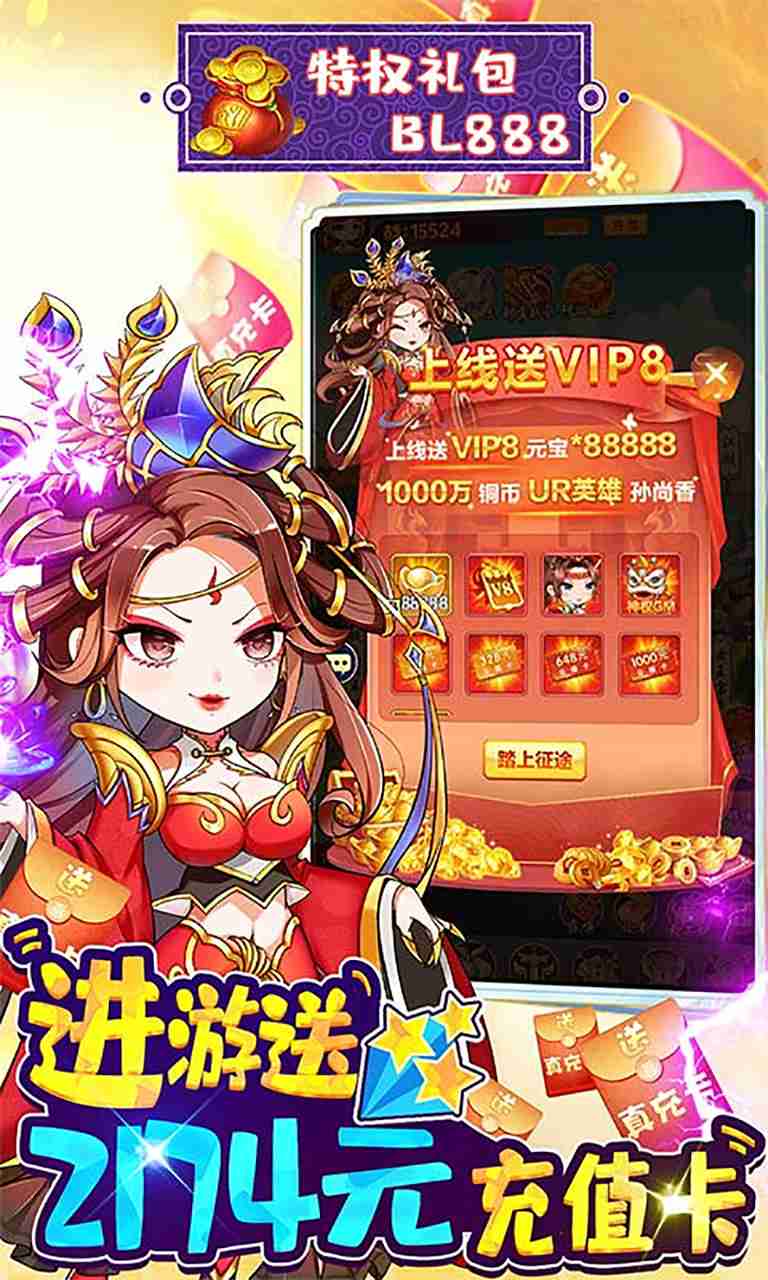 sj~264502_screenshot_6461e1243af34.jpeg