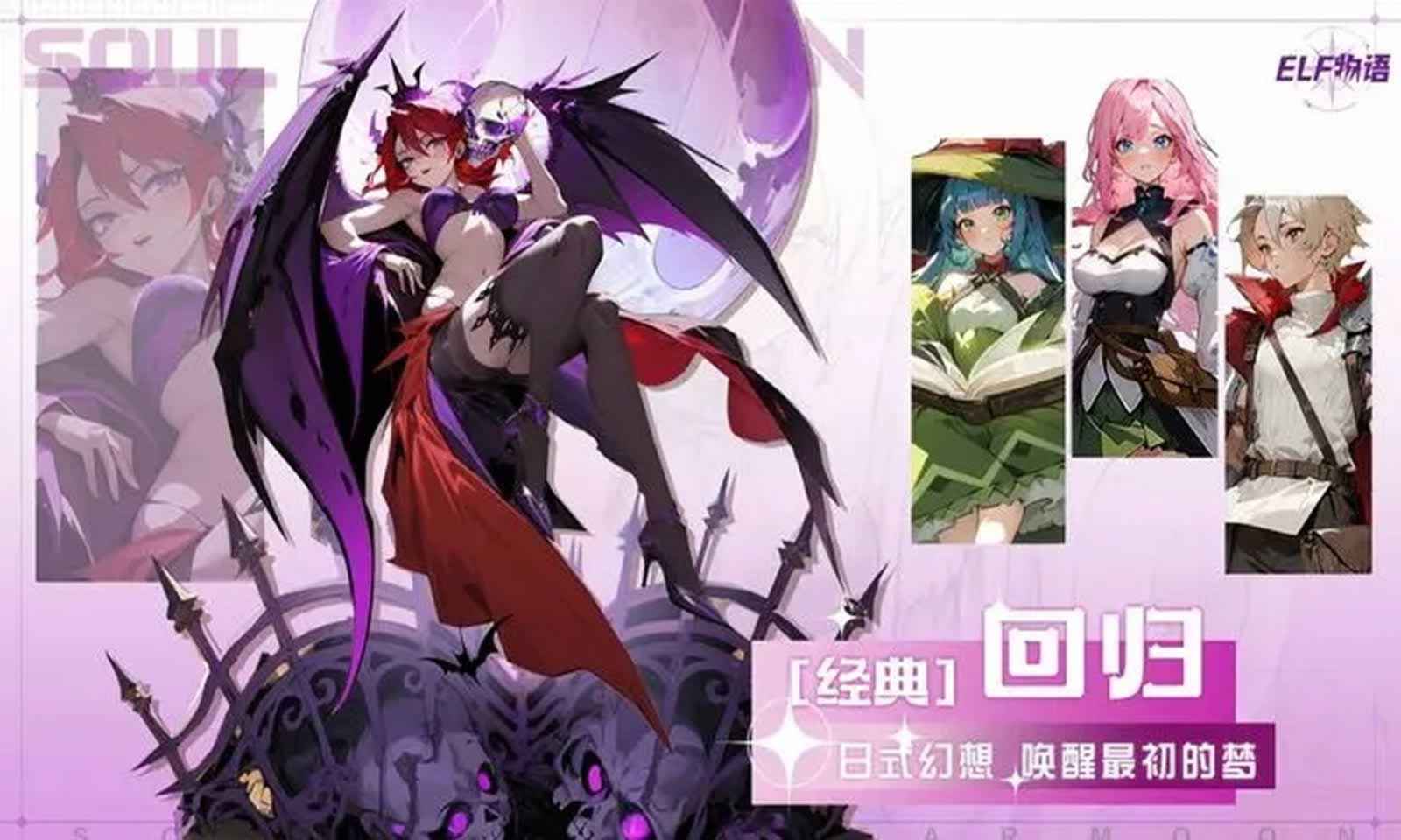 sj~265383_screenshot_646d7144c7eae.jpeg