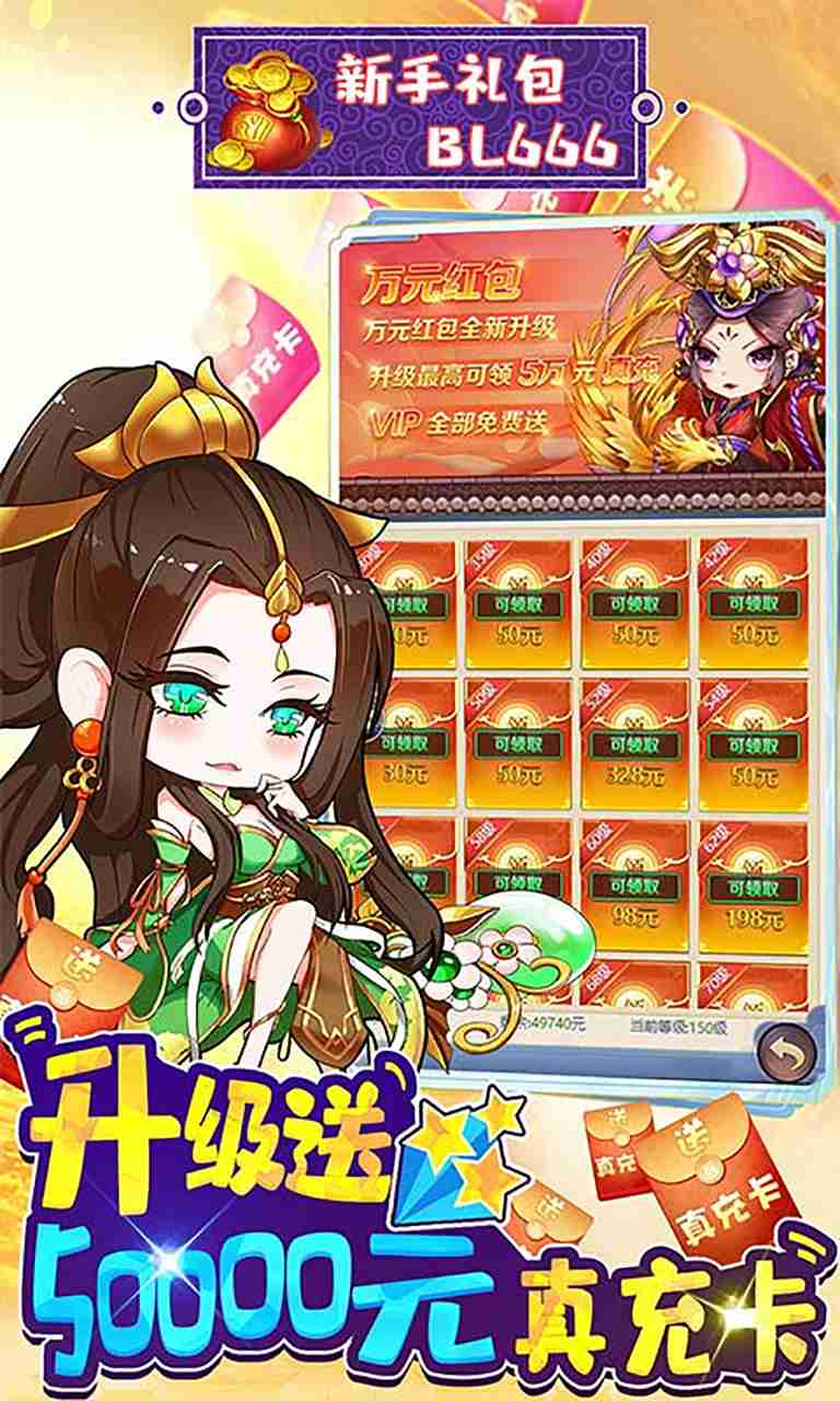 sj~264502_screenshot_6461e12530034.jpeg