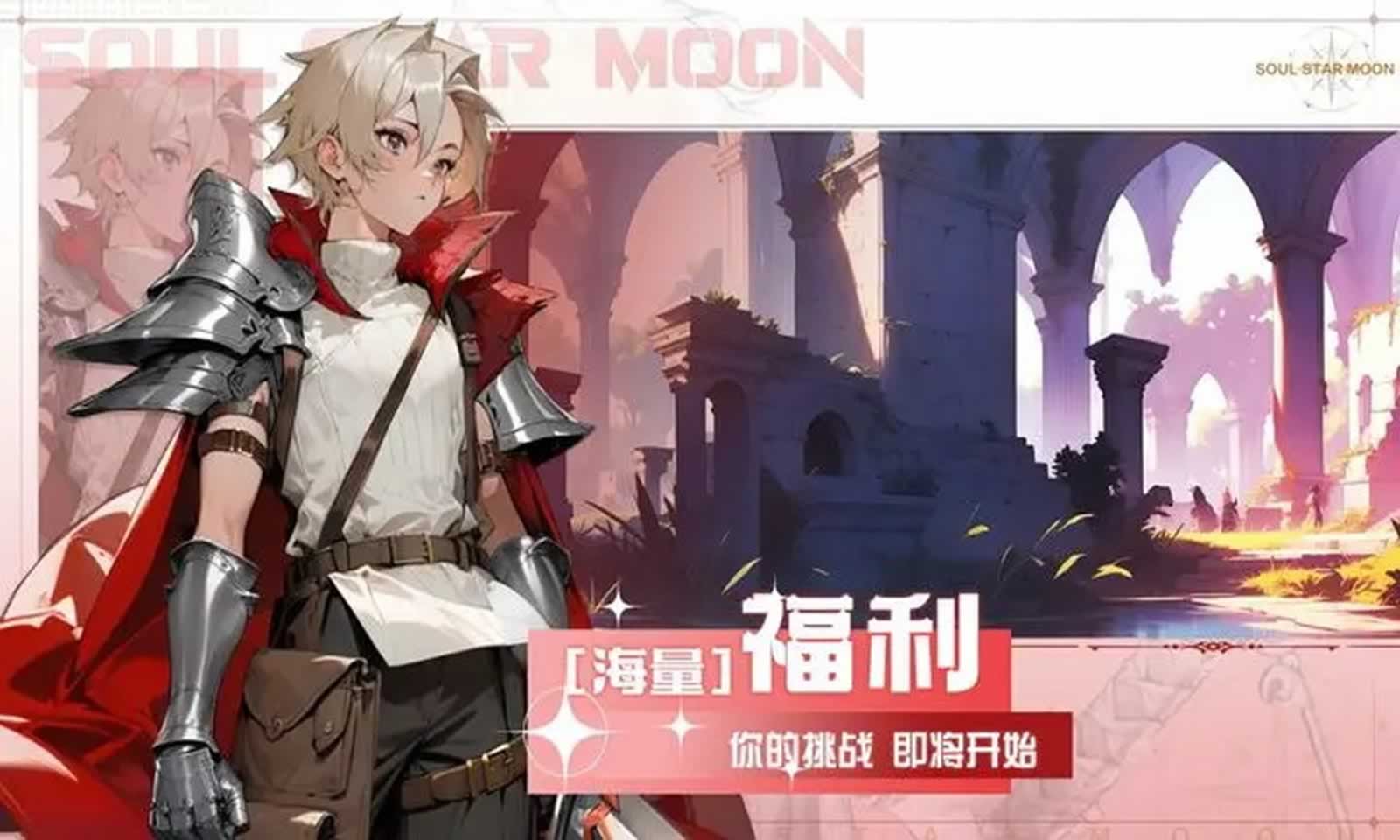 sj~265383_screenshot_646d7145bbdd9.jpeg