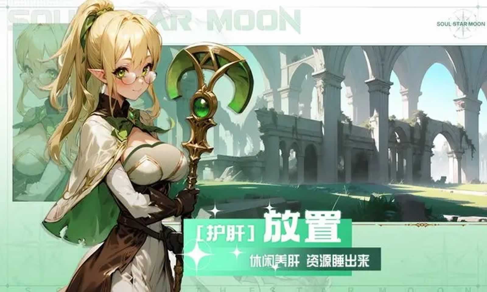 sj~265383_screenshot_646d71455bb50.jpeg