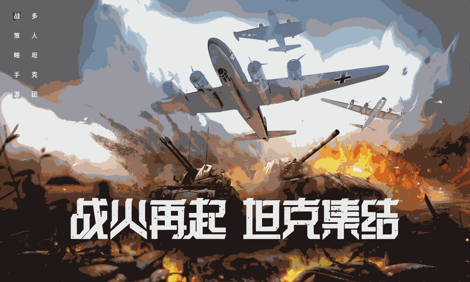 sj~opensj_sub_14609646f12a8e2103.png