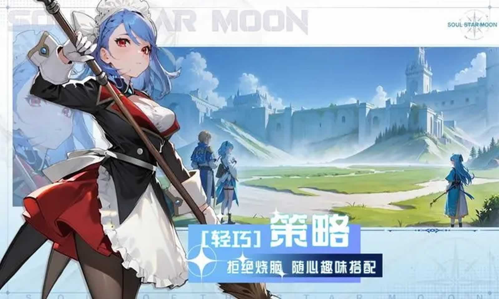 sj~265383_screenshot_646d71462394a.jpeg
