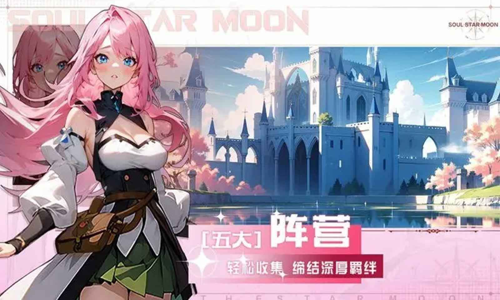 sj~265383_screenshot_646d714688123.jpeg