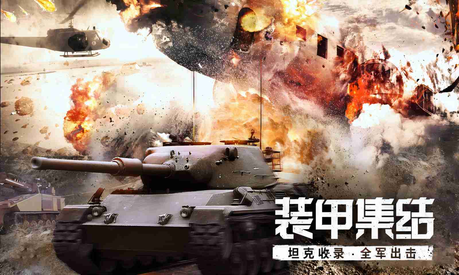 sj~opensj_sub_14609646f12a973103.jpg