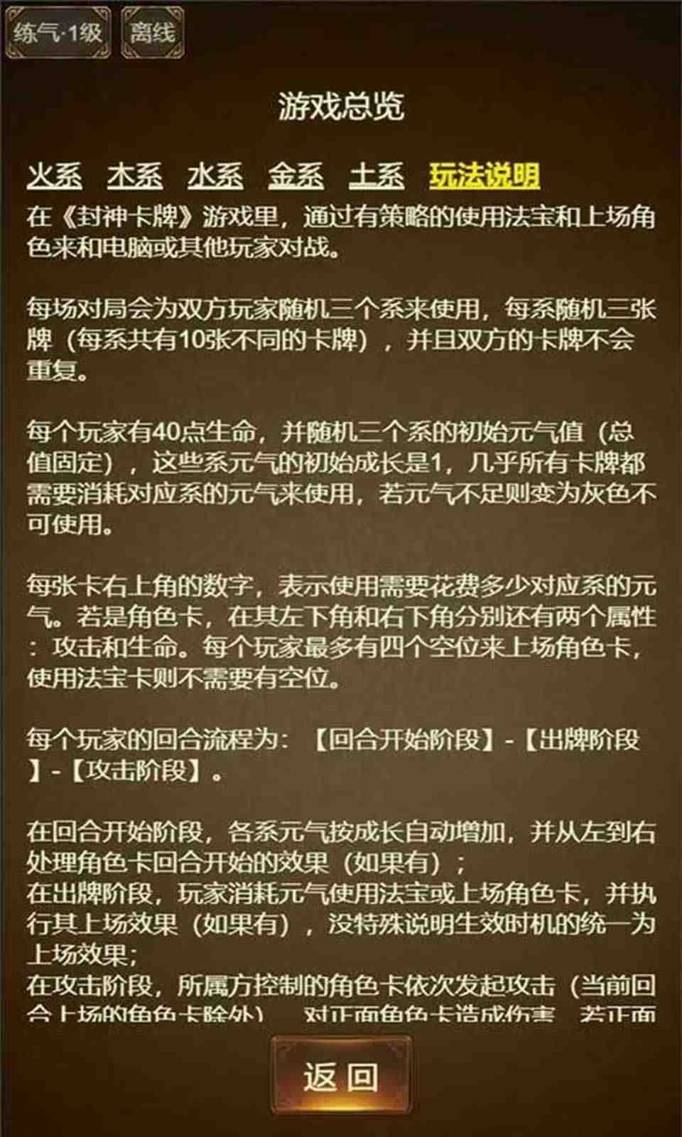 sj~263889_screenshot_645af97862f63.jpeg