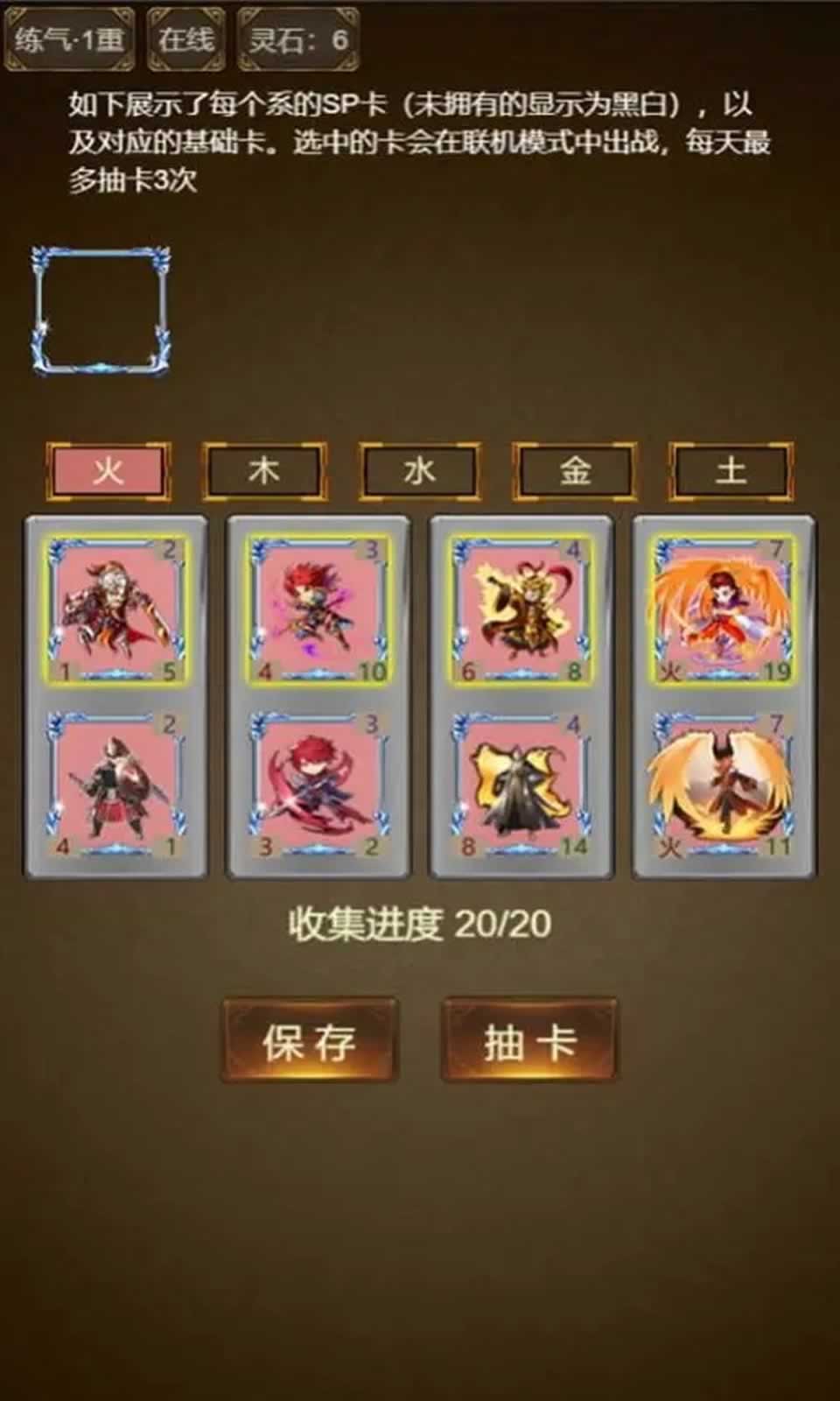 sj~263889_screenshot_645af978090a6.jpeg