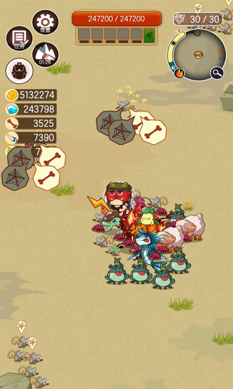 sj~171080_screenshot_614a915c37cae.jpg