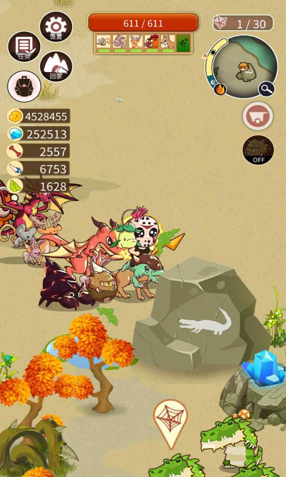 sj~171080_screenshot_614a915193821.jpg