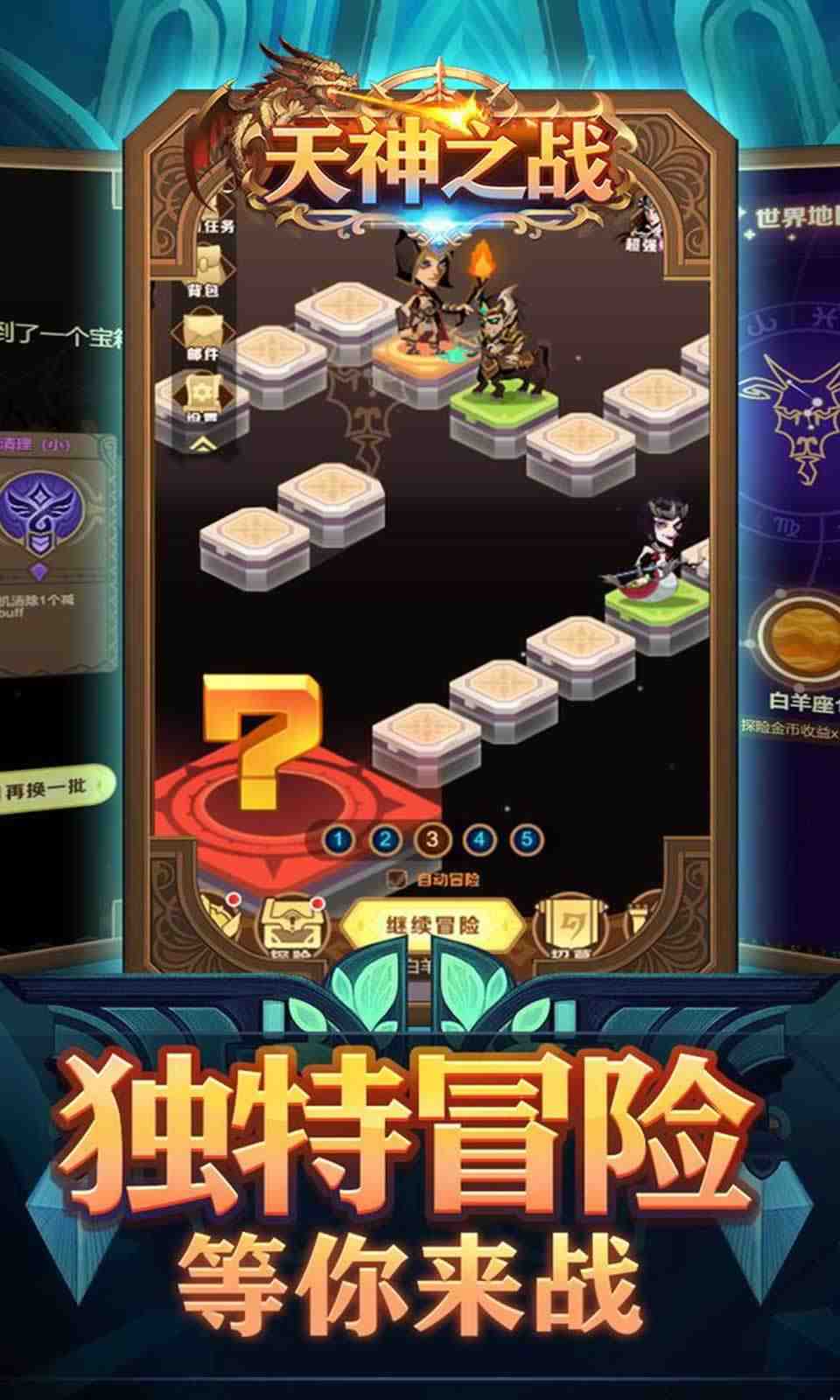 sj~252363_screenshot_6392c864a9626.jpeg
