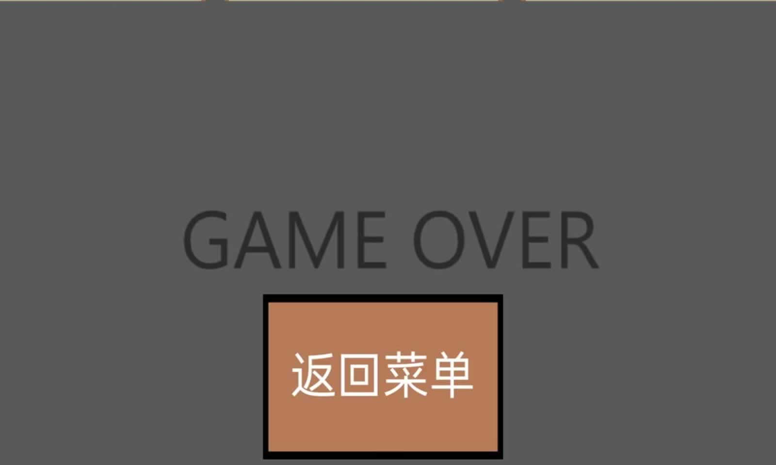 sj~243322_screenshot_62f20b43ca3db.jpeg
