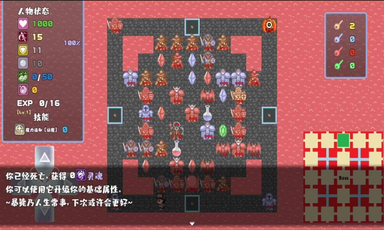 sj~191096_screenshot_605c48e91884c.jpg